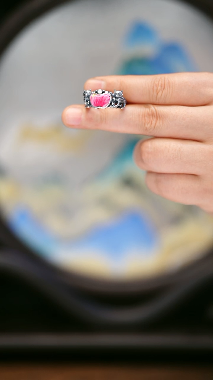 织绣高****）42黔东南苗族刺绣