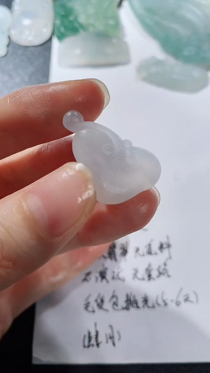 未镶嵌定制翡翠2312315812313