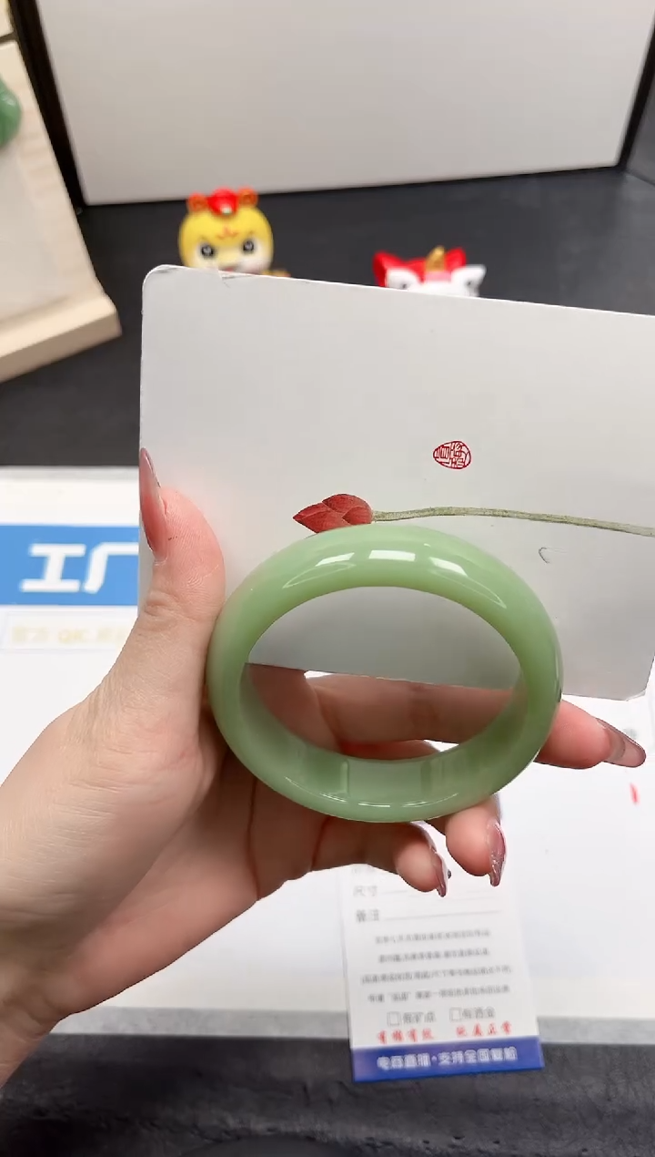 【闪购商品】石英质玉手镯未镶嵌205-59.6