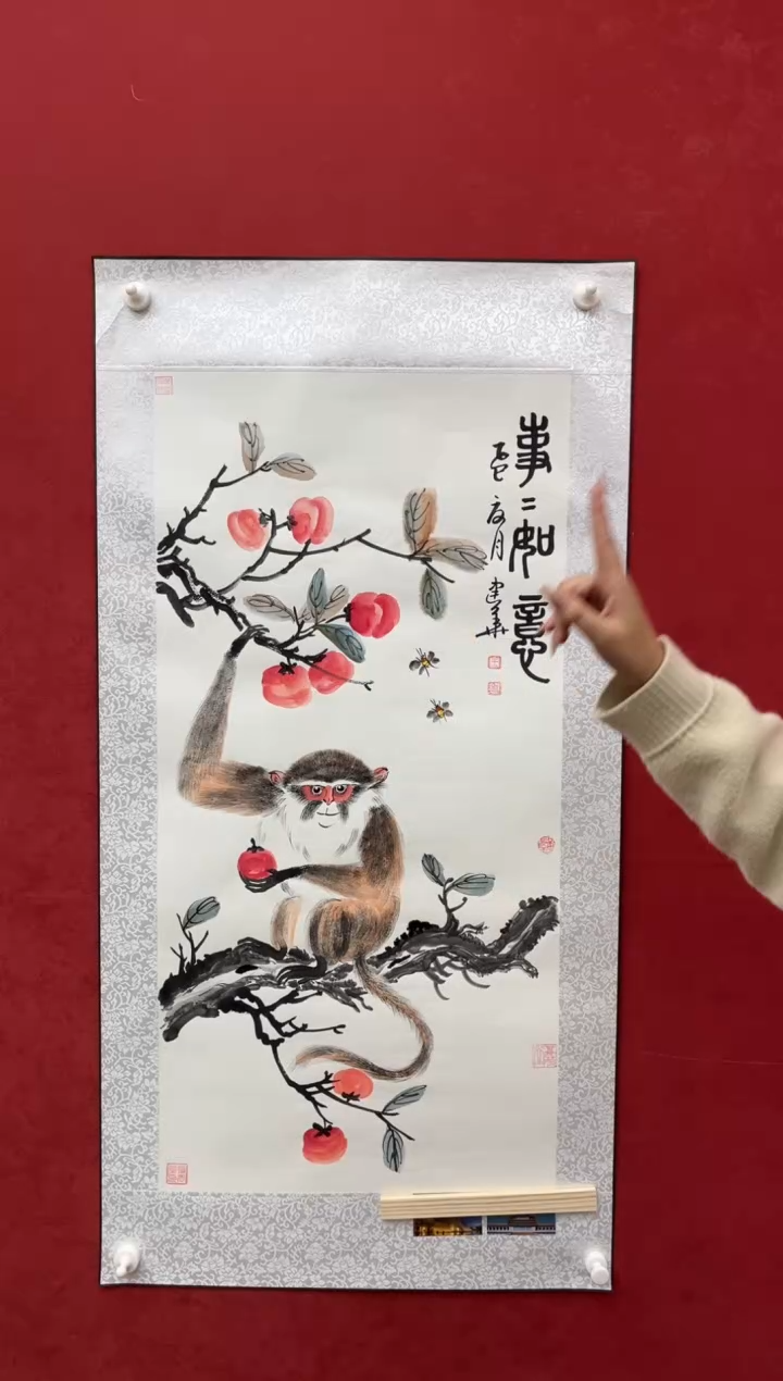 国画老师创作作品 51
