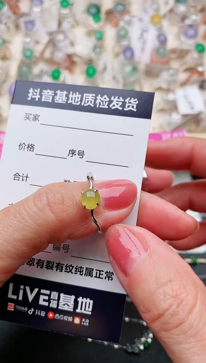 【闪购商品】翡翠戒指银S925镶嵌............