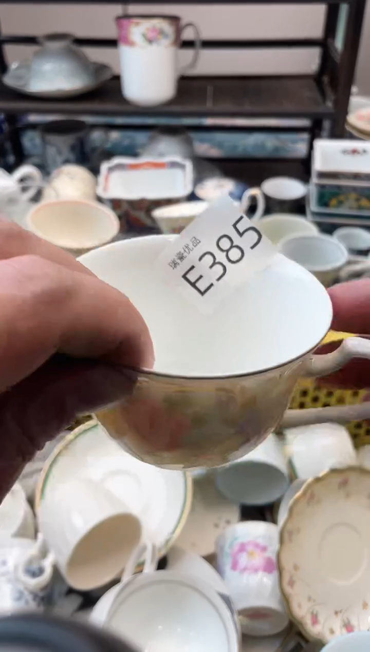 朵**开瑞瓷甄选瓷器18包邮E385