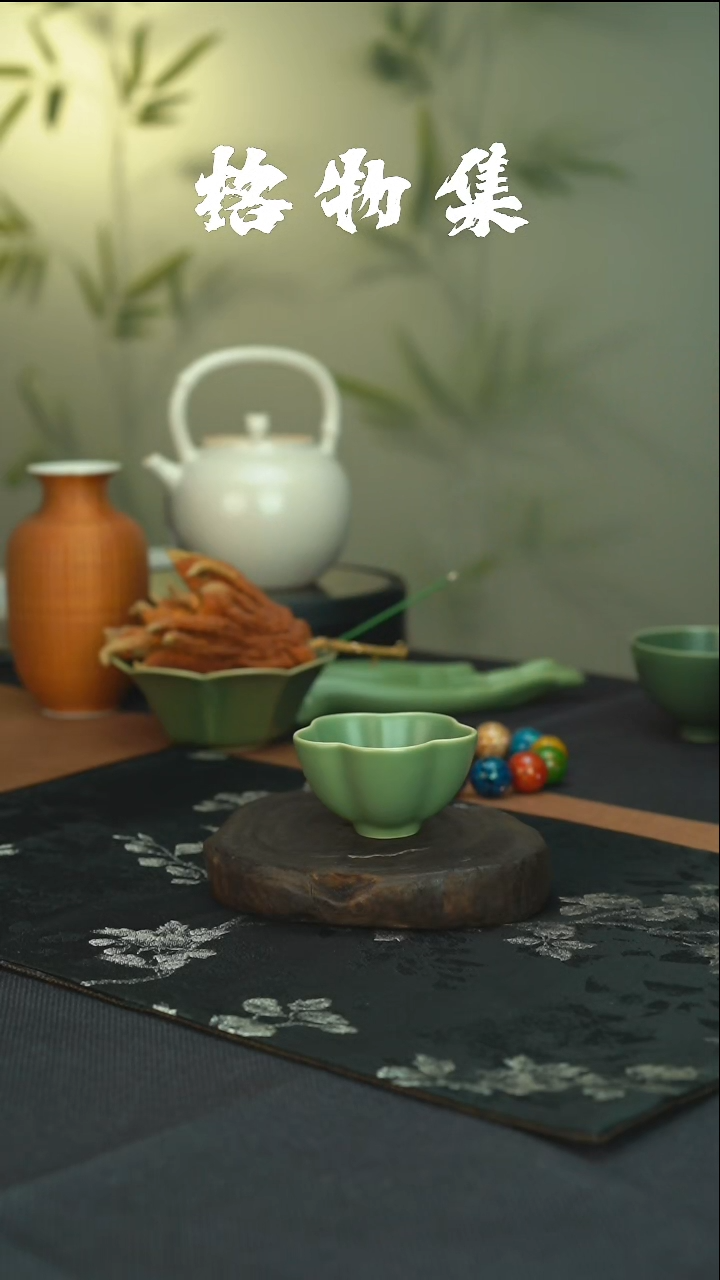 微瑕 邛窑青瓷 花瓣杯 福利不退换