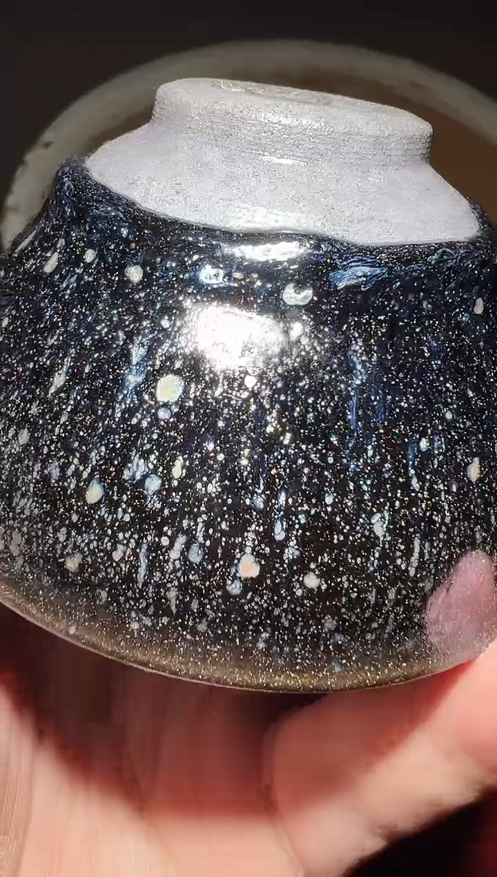 茶盏13文凤窑开窑现场290