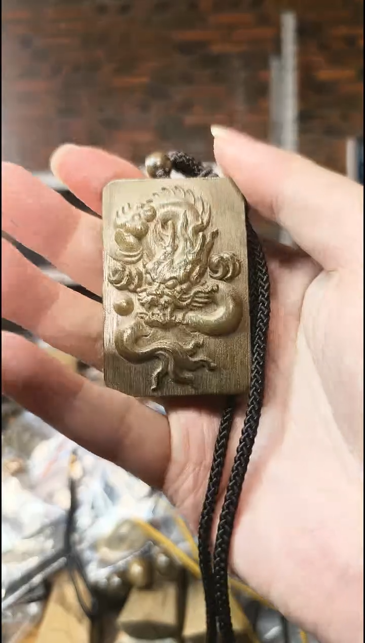 【闪购商品】楠木（金丝楠）把件龙牌