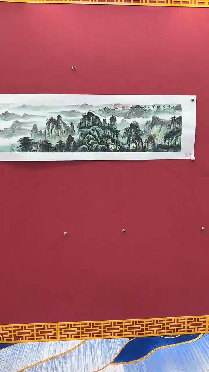 【闪购商品】国画书法绘画闪电购-