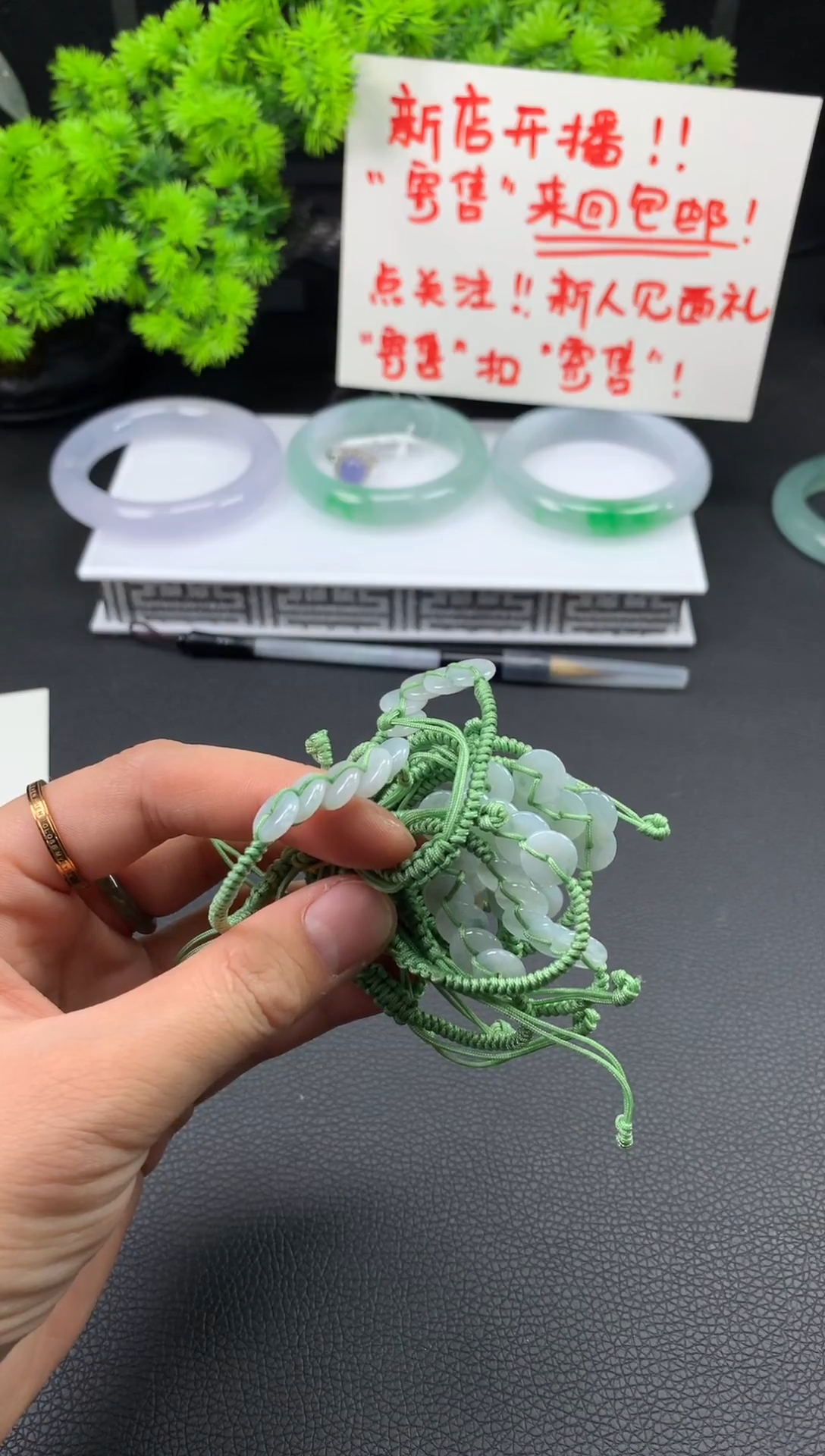 颈饰未镶嵌翡翠挂件（多样性发一件）