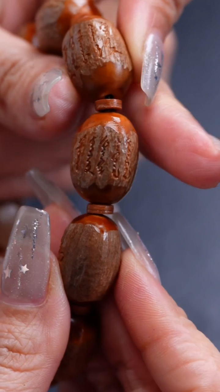 橄榄核吊坠橄榄核