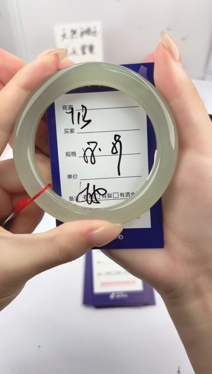 未镶嵌手镯和田玉微色差Y13