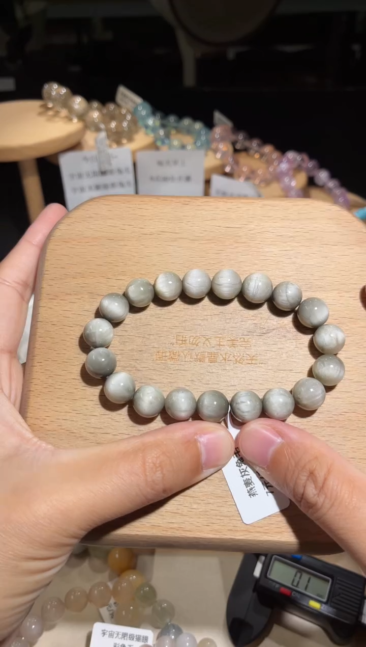 未镶嵌手链水晶30号多样性发一K9+