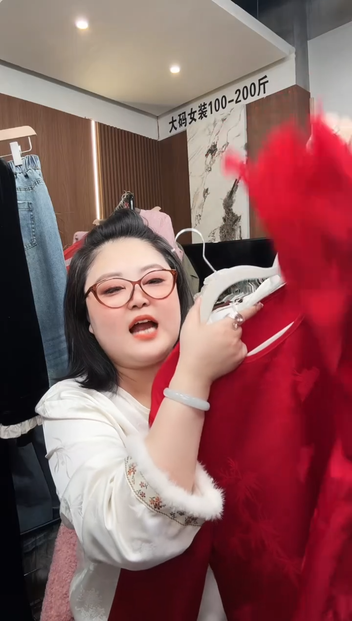  孤品一件不留不留 160