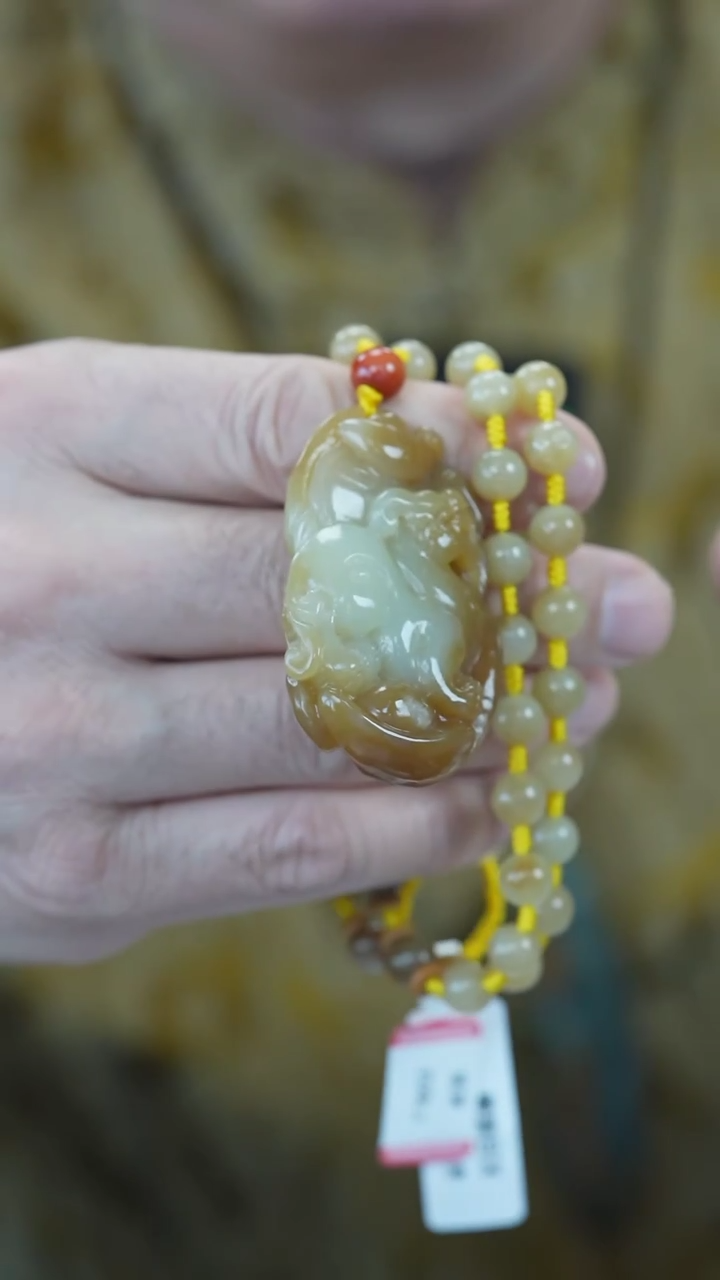 【闪购商品】和田玉吊坠未镶嵌貔貅