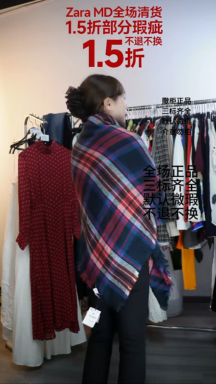 允禾专拍链接允禾  Z