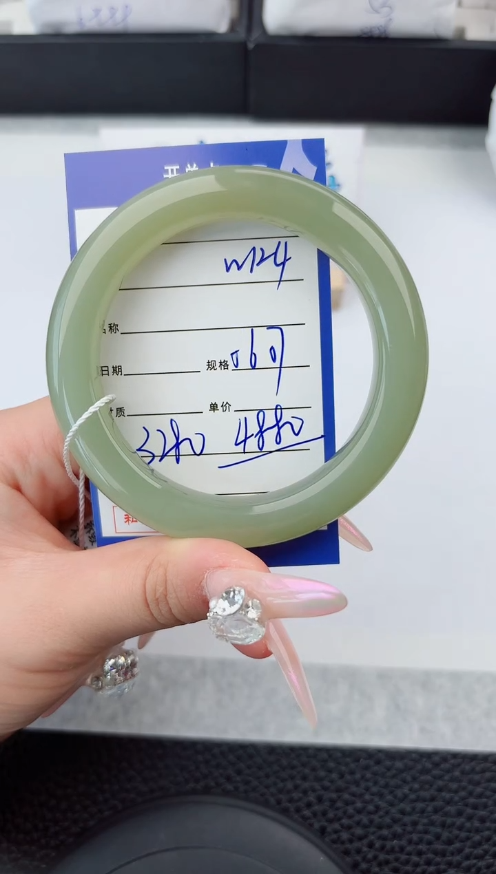 和田玉手镯未镶嵌124嗨购微色差T6