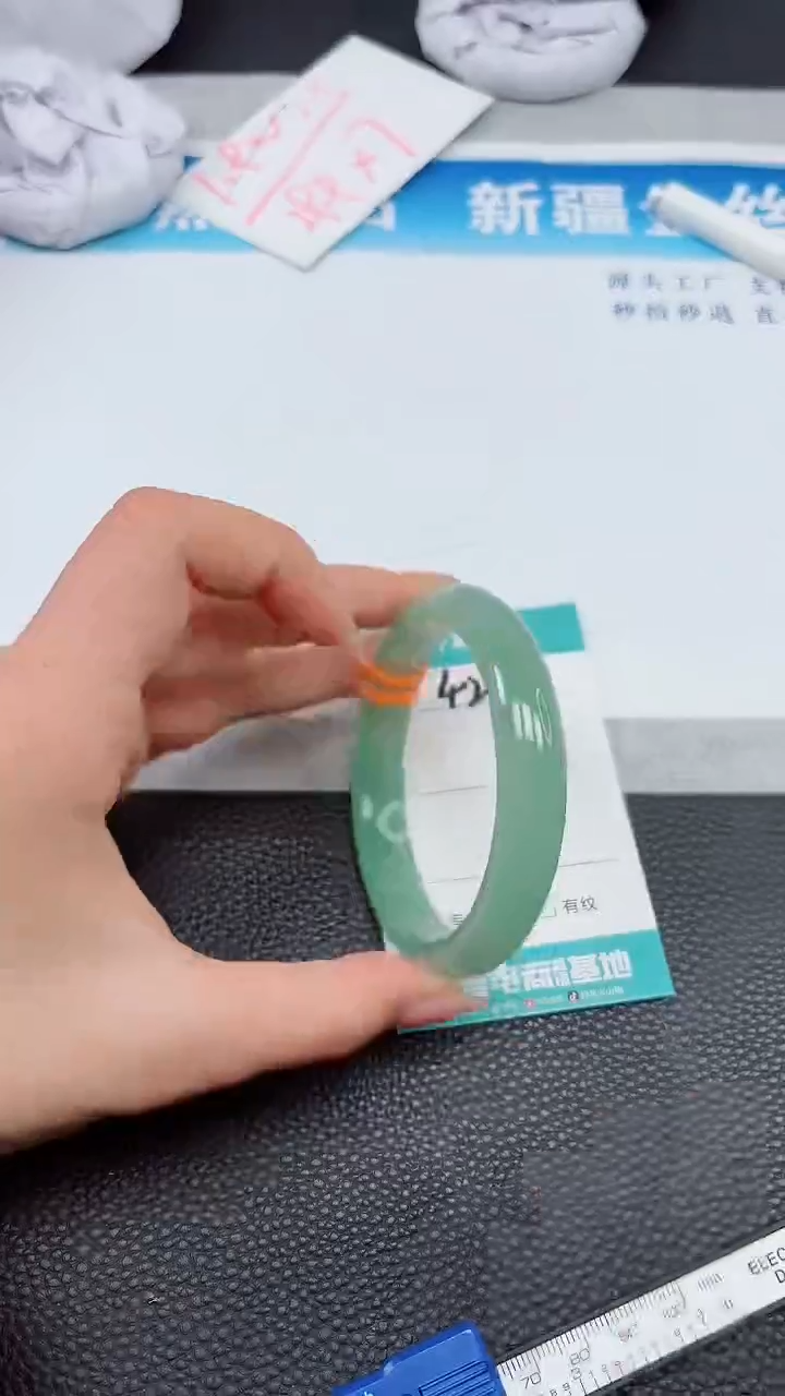 【闪购商品】石英质玉手镯未镶嵌A421