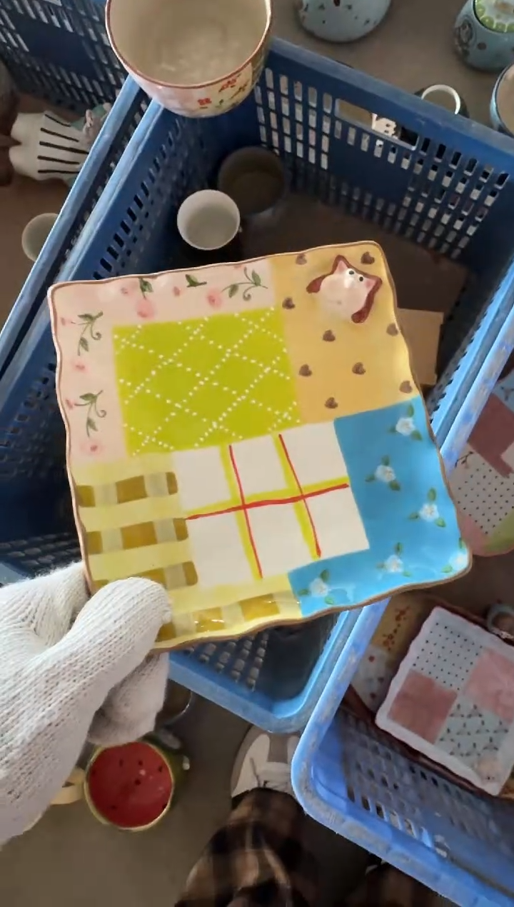 瓷【默认微瑕，介意勿拍】