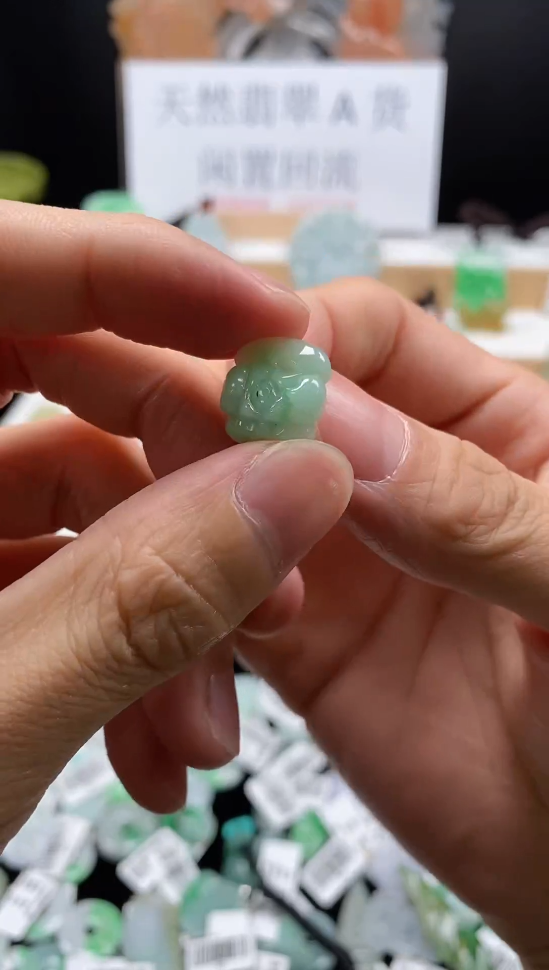 【闪购商品】翡翠颈饰未镶嵌25花朵