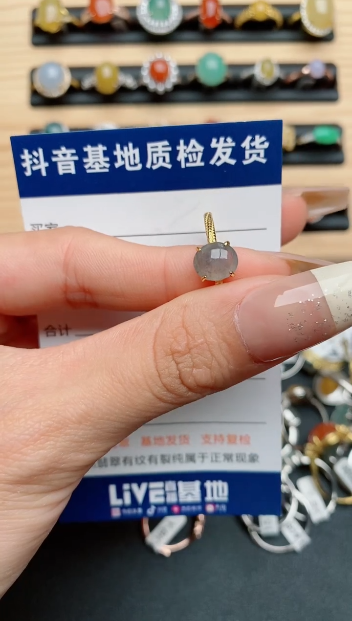 【闪购商品】翡翠戒指银S925镶嵌.....