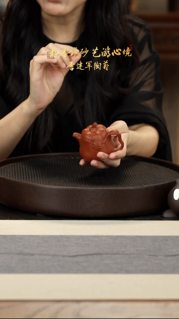 茶壶紫砂30-5 朱泥小高南瓜