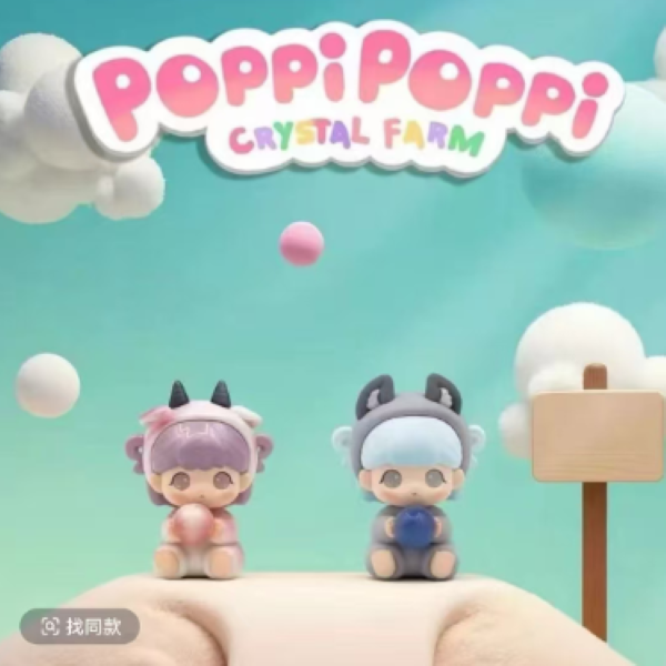 poppi波比可爱萌粒饰品