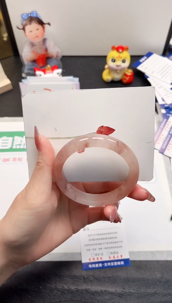 【闪购商品】石英质玉手镯未镶嵌229-58.5