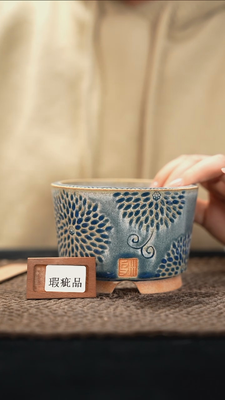 口径10.5花盆-12-9-177特默认有瑕