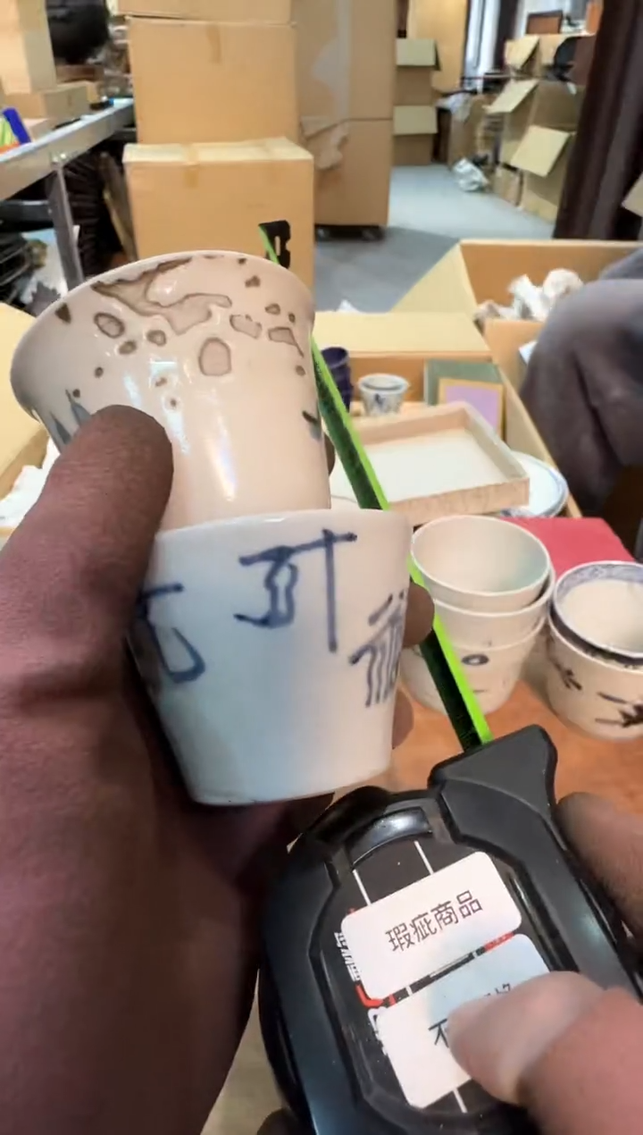 【闪购商品】摆件13y古美術空间美学A22