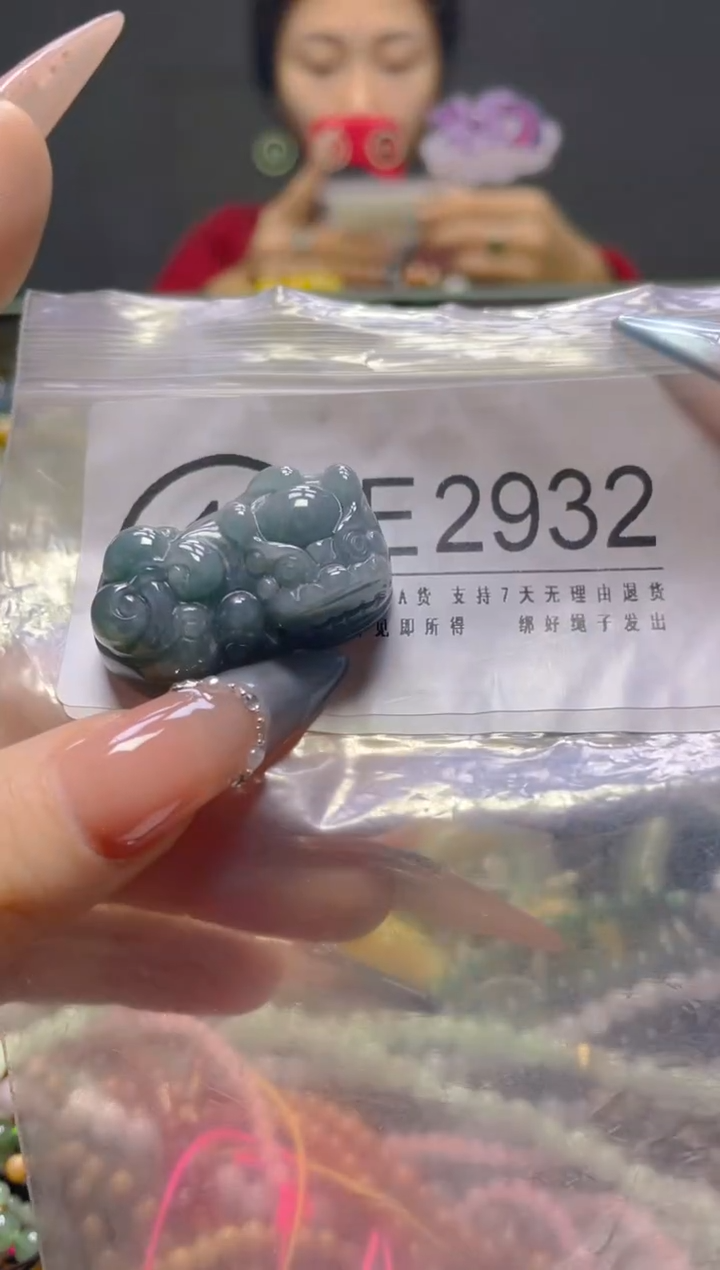 颈饰未镶嵌翡翠/E/翡翠A货，一件也是批发价