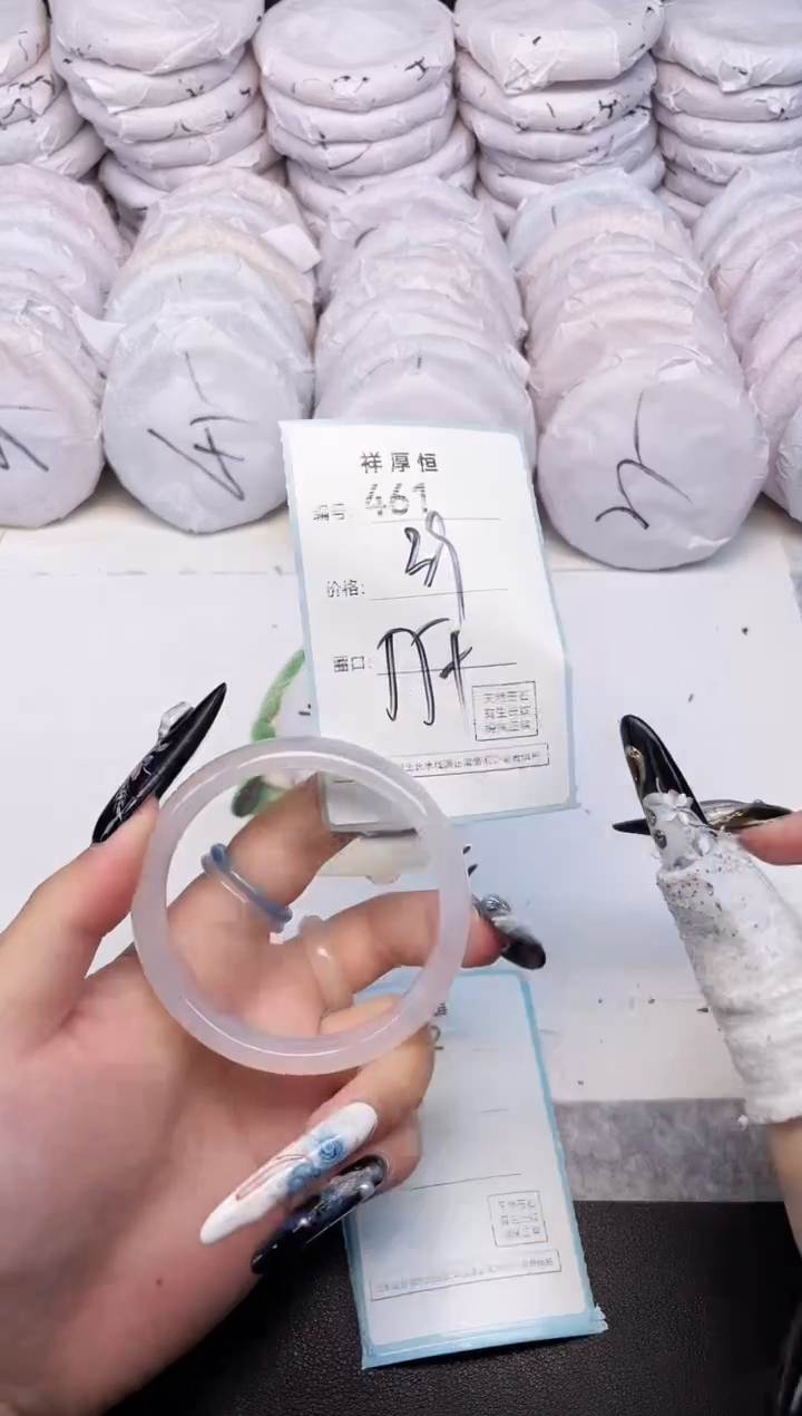 玛瑙/玉髓手镯未镶嵌461