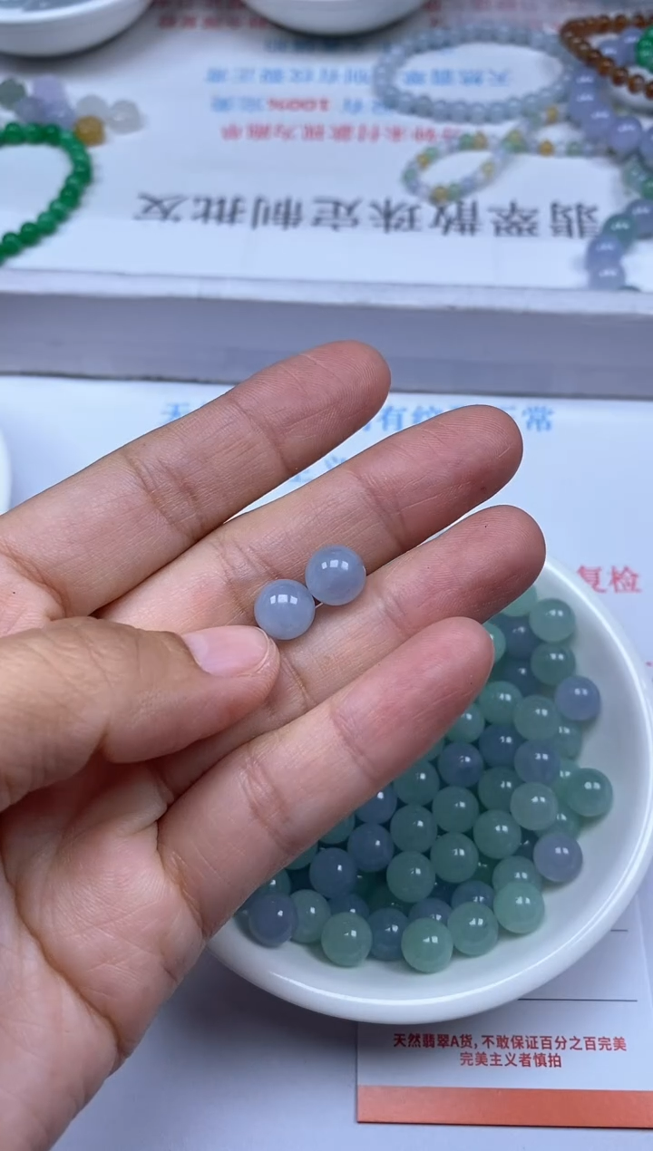 【闪购商品】翡翠颈饰未镶嵌雪欣散珠定制diy