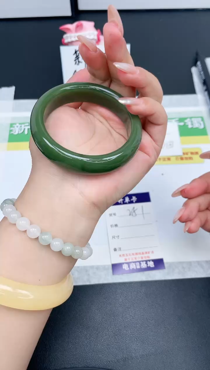 【闪购商品】石英质玉手镯未镶嵌251-59.9