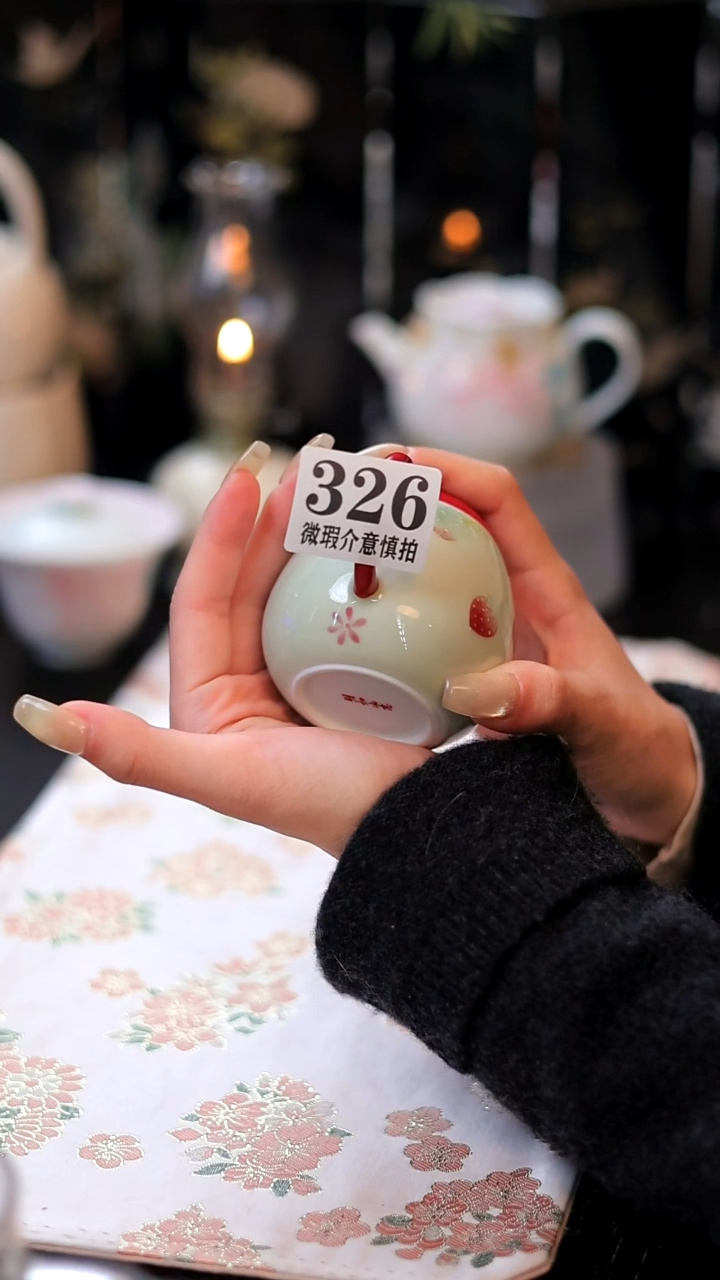 【闪购商品】哈哈哈哈哈哈哈哈-326