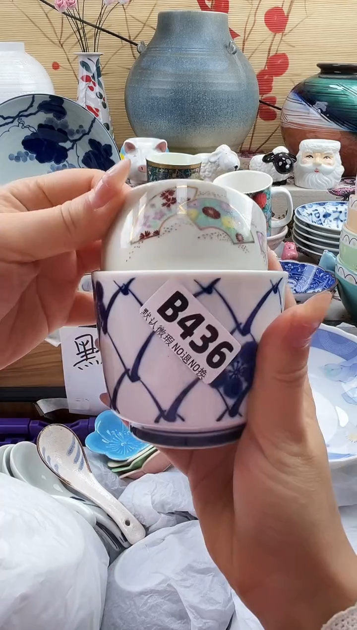 ʚ****喜==============b436