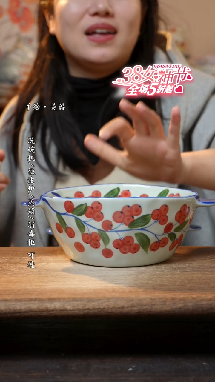 【闪购商品】瓷1个景德镇高温瓷食品级