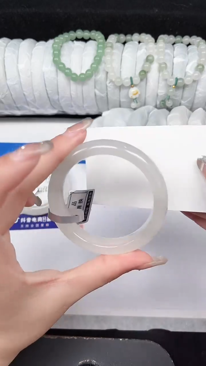 未镶嵌手镯石英质玉299-53/54