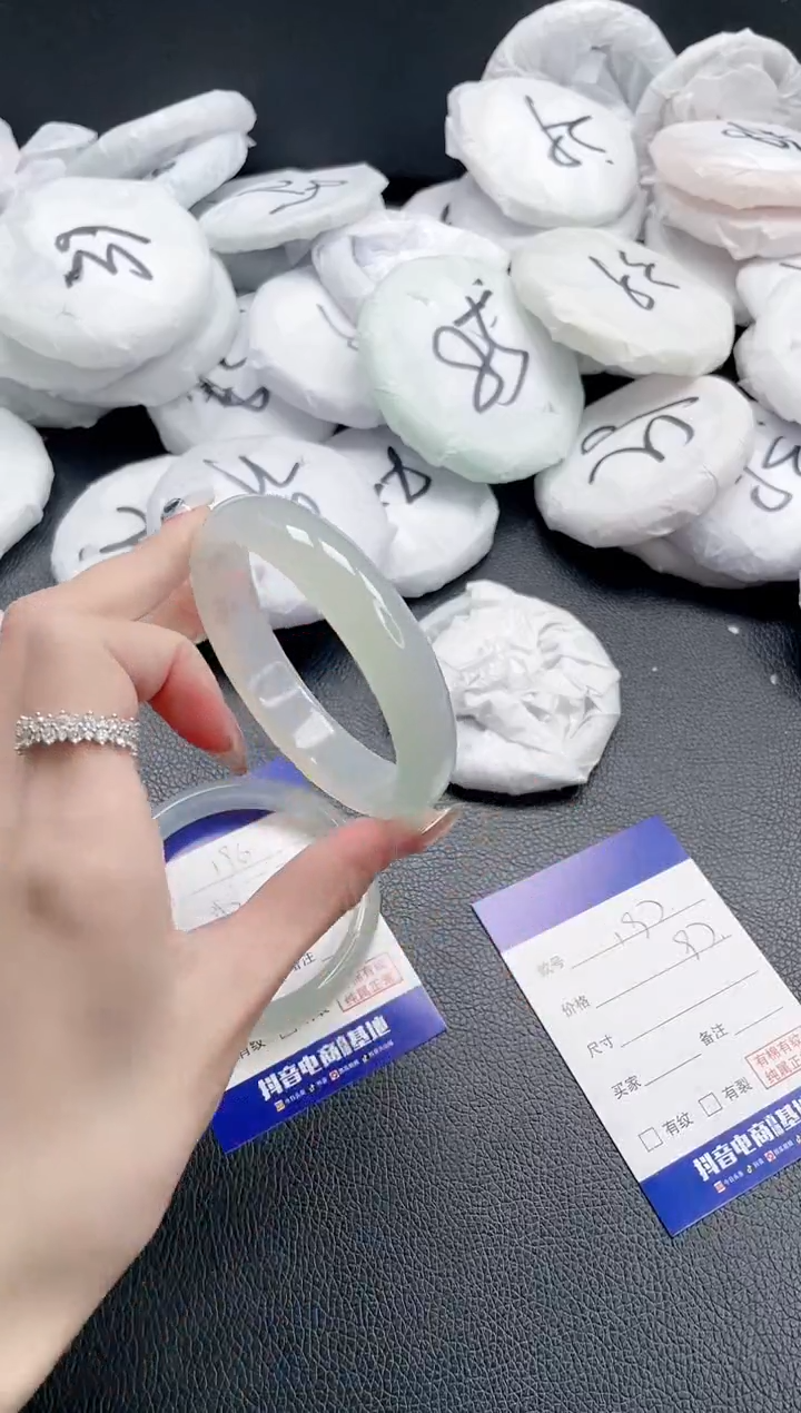 【闪购商品】石英质玉手镯未镶嵌04J197-60