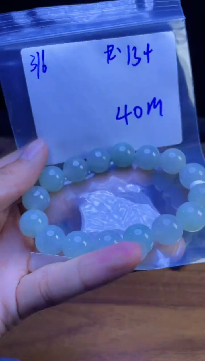 【闪购商品】定制翡翠未镶嵌珠串