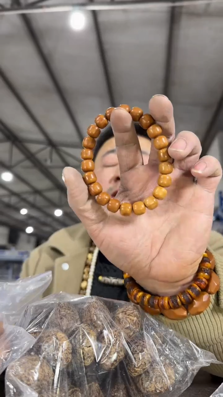 【闪购商品】金刚菩提手串J44实物为准