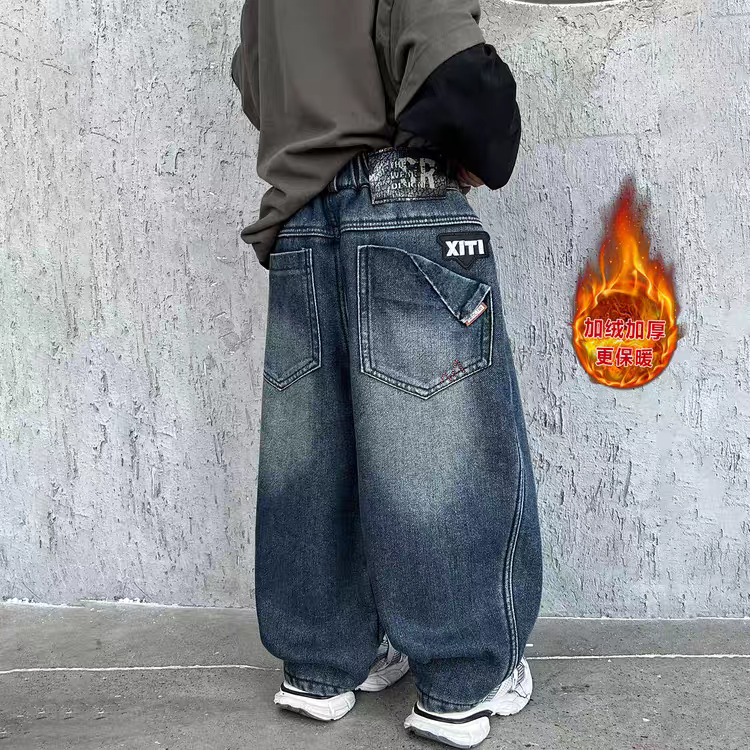 男童牛仔裤秋冬款2025新款儿童装冬季一体加绒加厚裤子中大童直筒