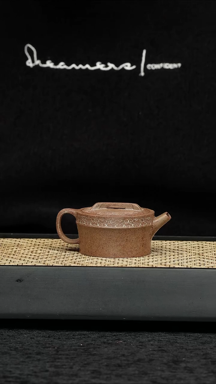 茶壶紫砂五堂 道一瓦当-柴烧