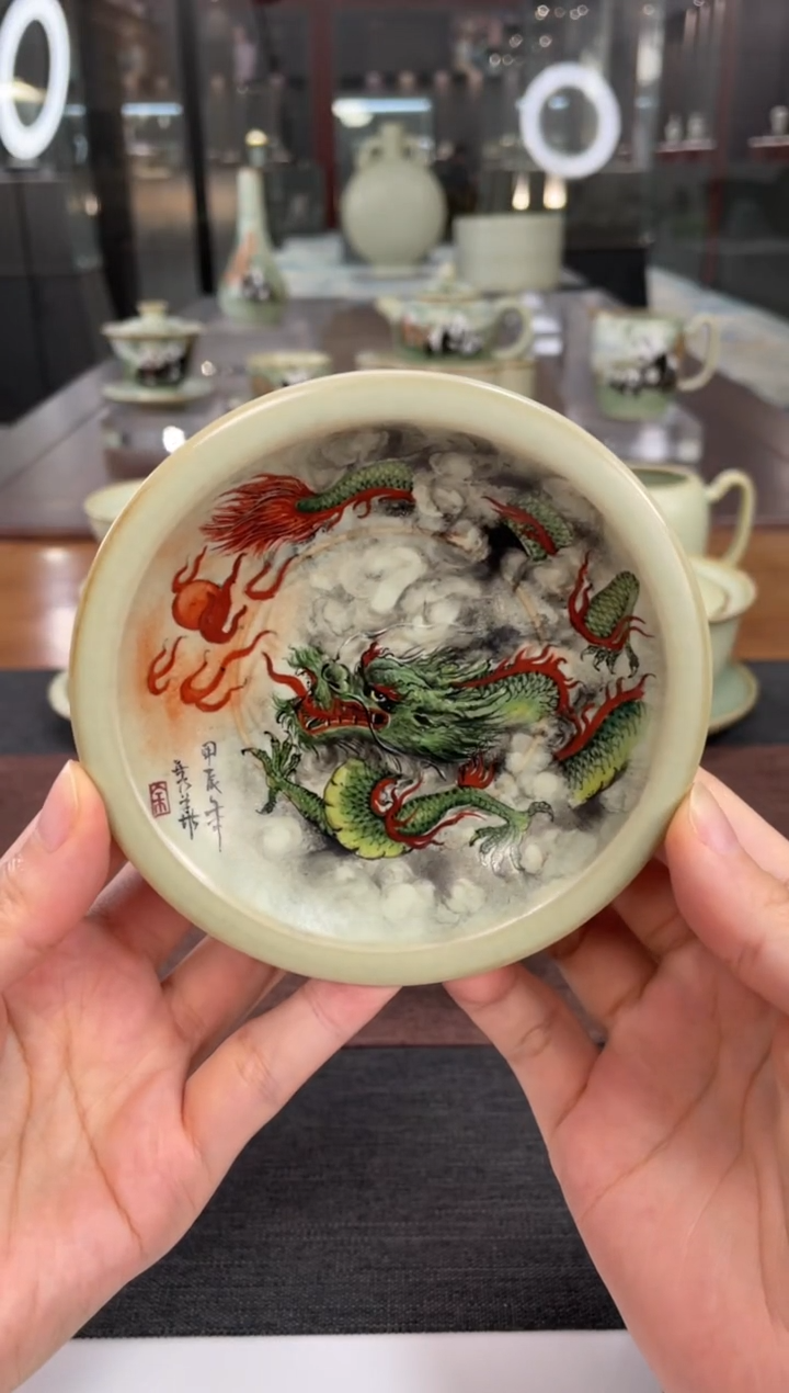 【闪购商品】余秀华彩绘同心杯盏青龙