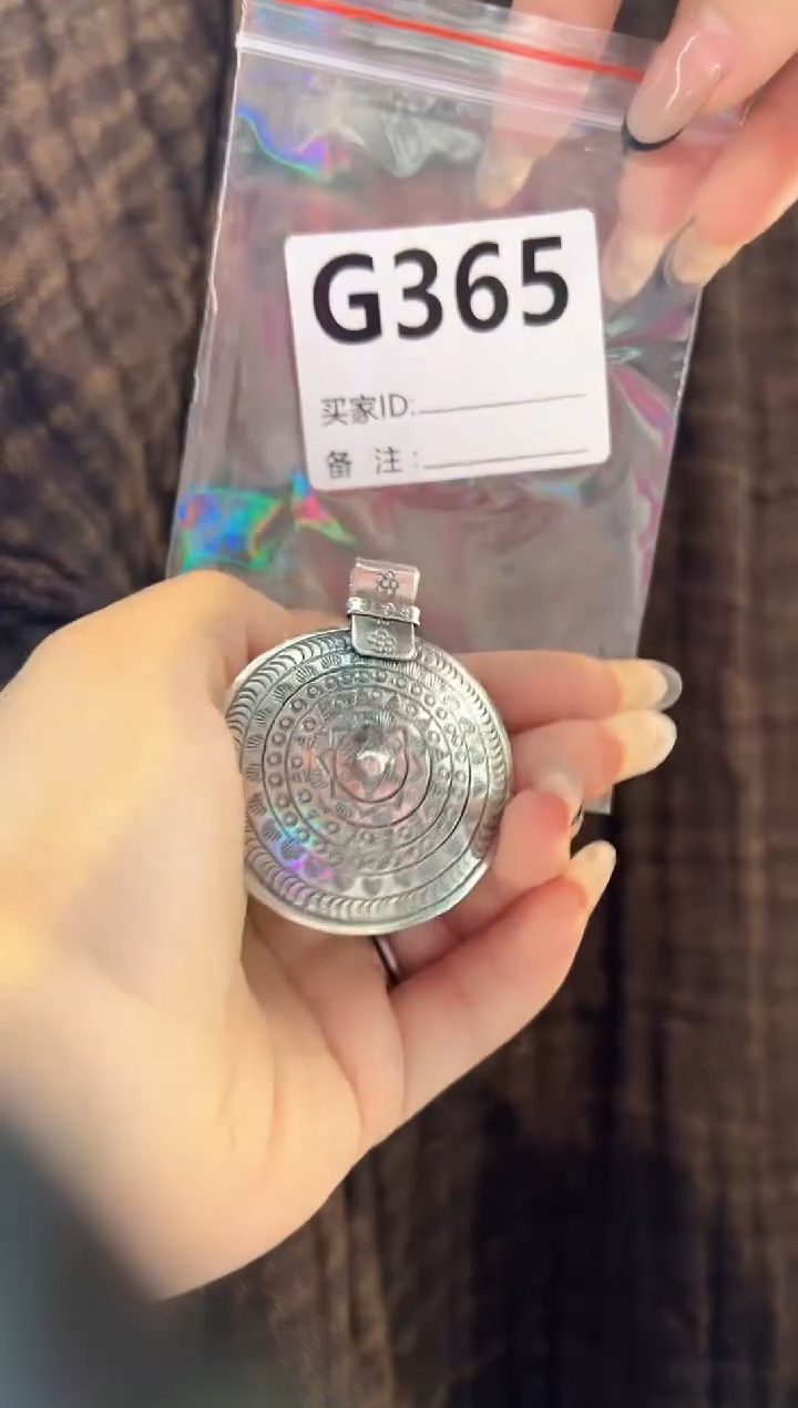 无925银北****花配件
