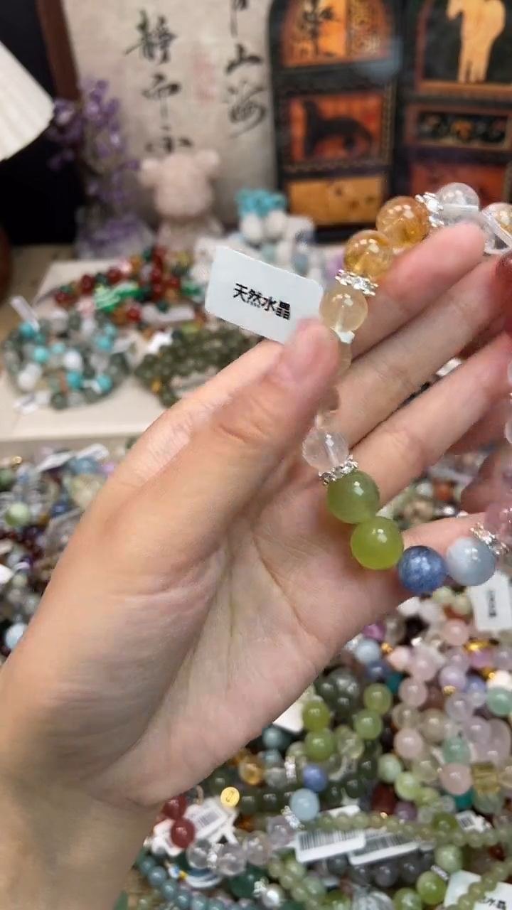 未镶嵌手链水晶440