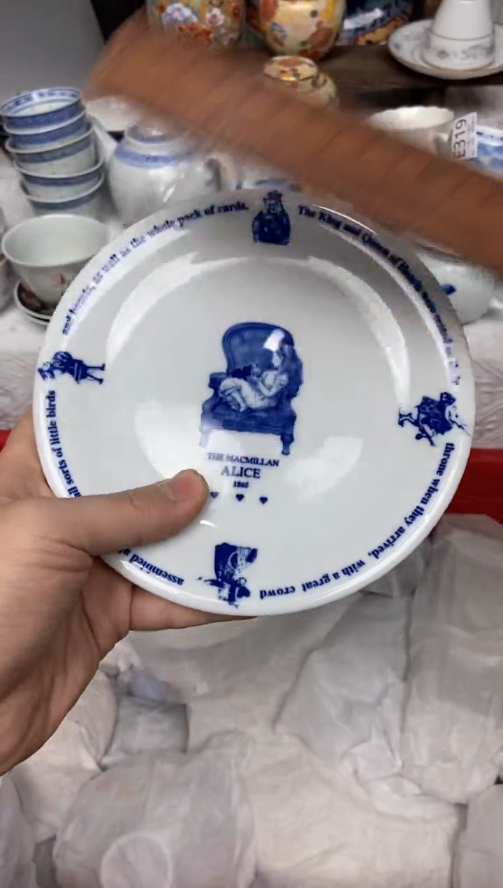 瓷片小小熊--精美瓷器--优选--485