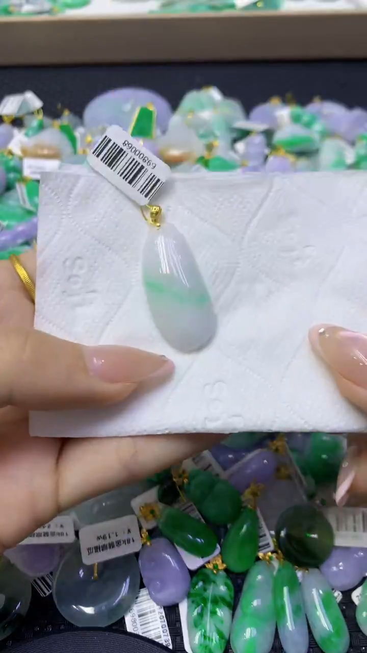 颈饰未镶嵌翡翠天然缅甸翡翠A货