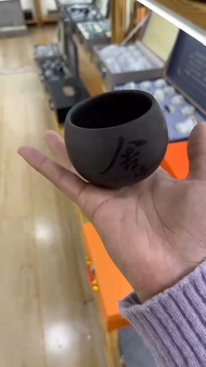 【闪购商品】岩传陶瓷 岩传陶瓷@-