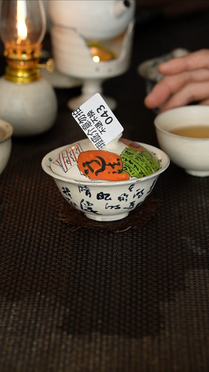 【闪购商品】043景德镇{立梦陶}手作微瑕