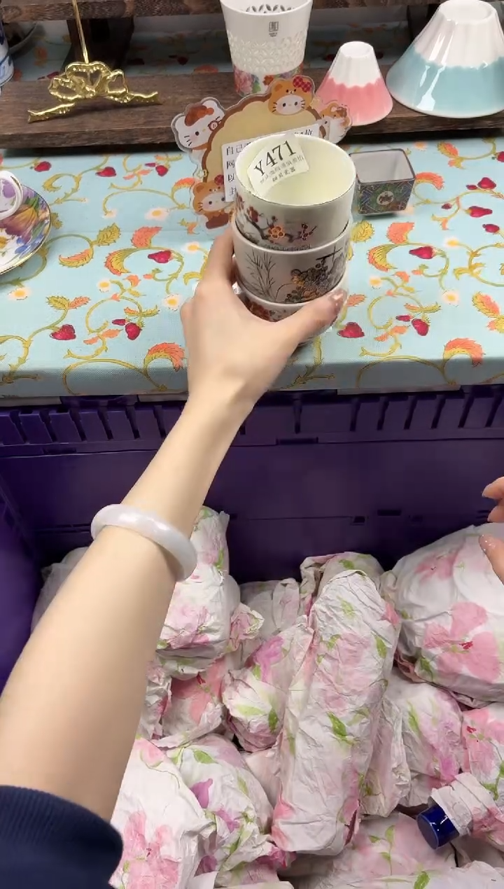 瓷片凉                Y471