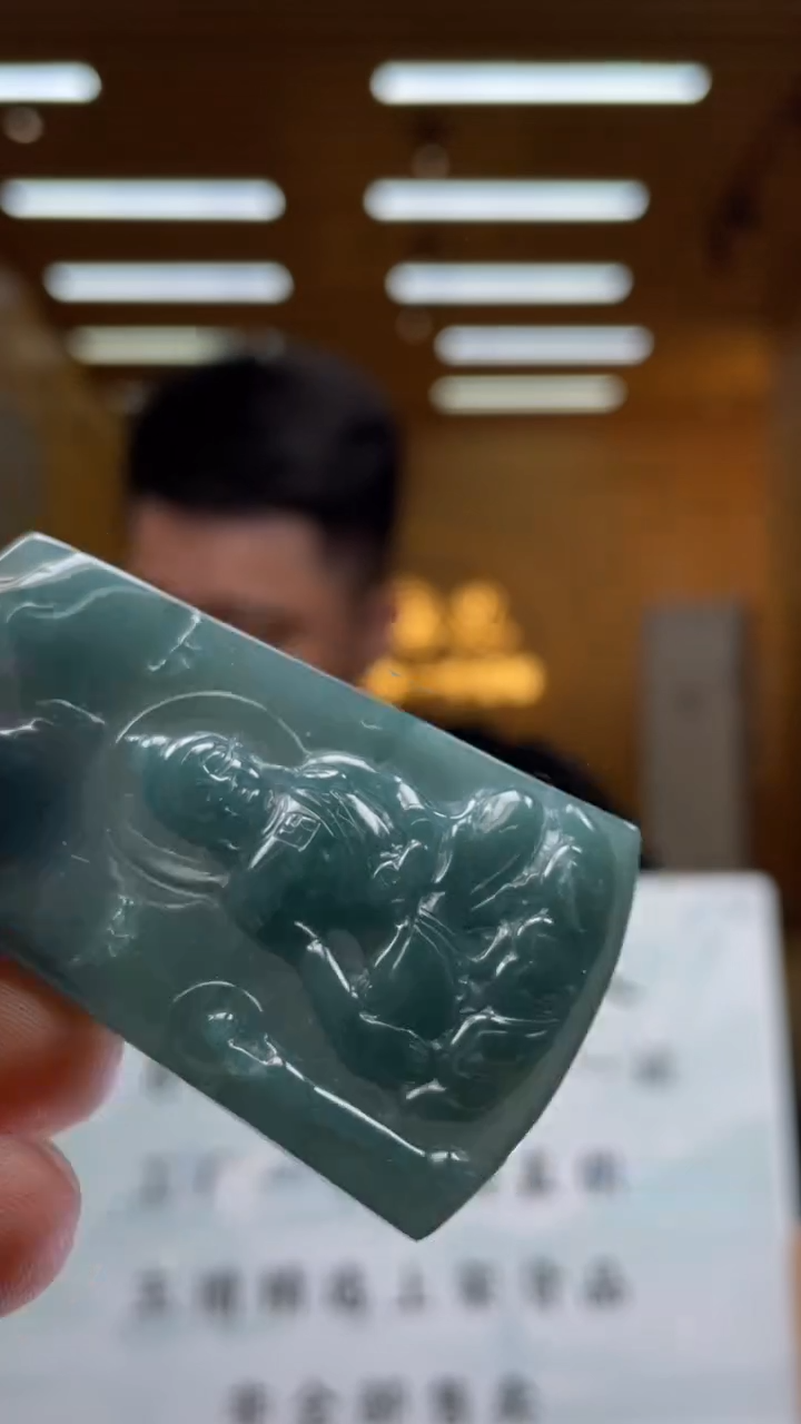 【闪购商品】定制翡翠未镶嵌********65