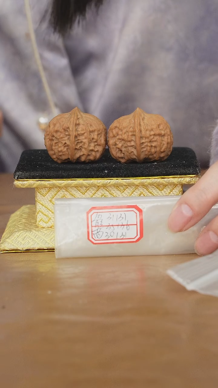 把件文玩核桃野狮子头